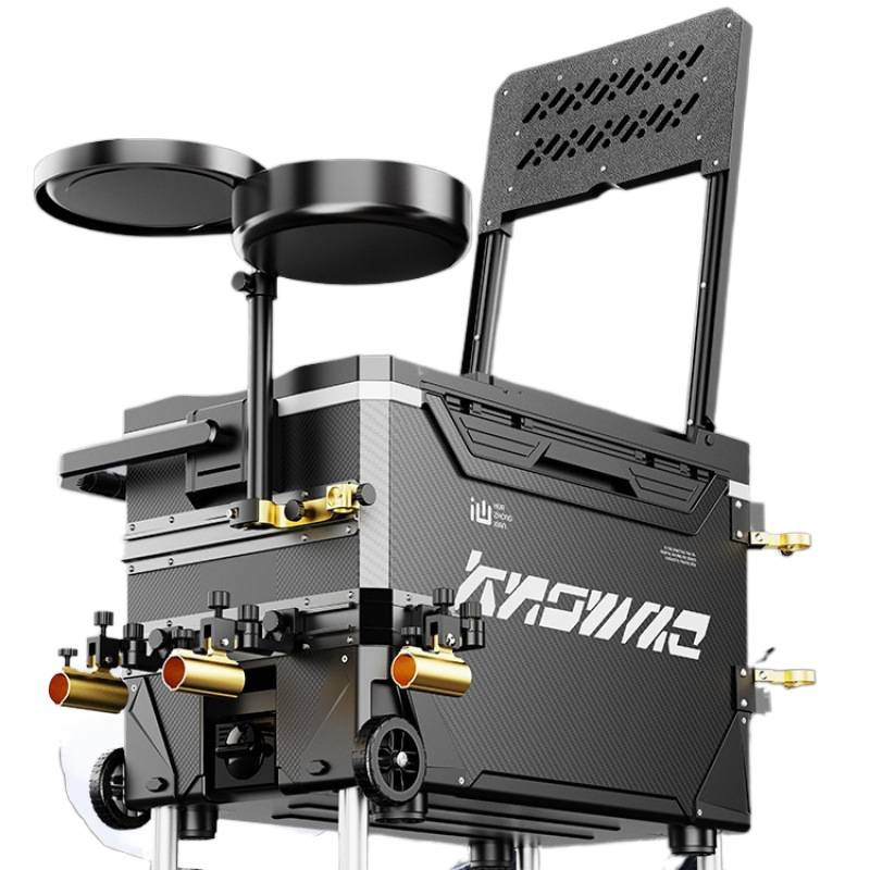 Fishing Kayak Crate - Nueva caja enfriadora de pesca, conjunto